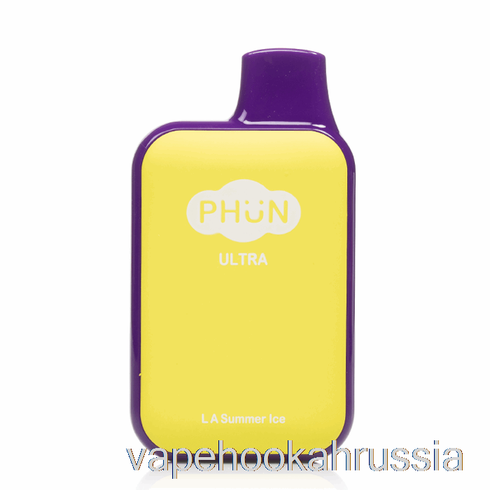 вейп Россия Phun Ultra 6000 одноразовый La Summer Icey